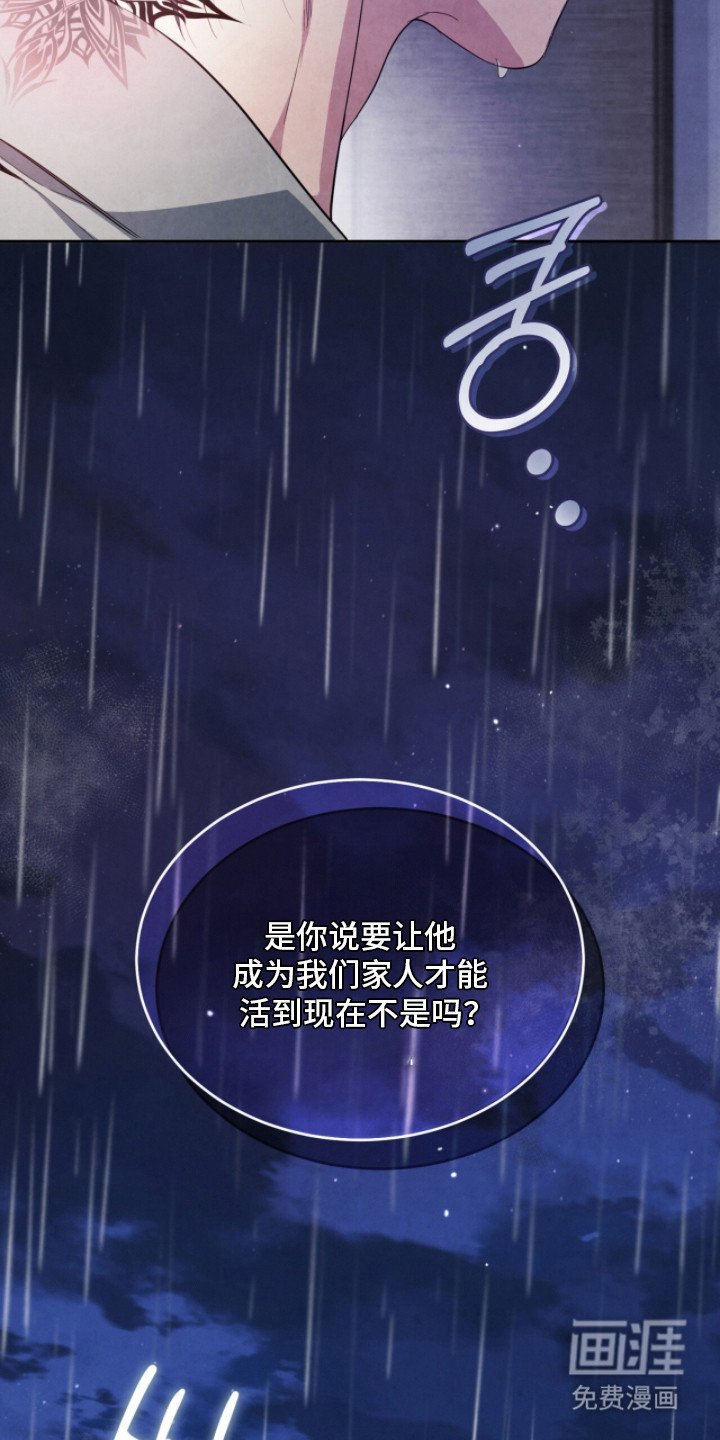 第12章：对着干