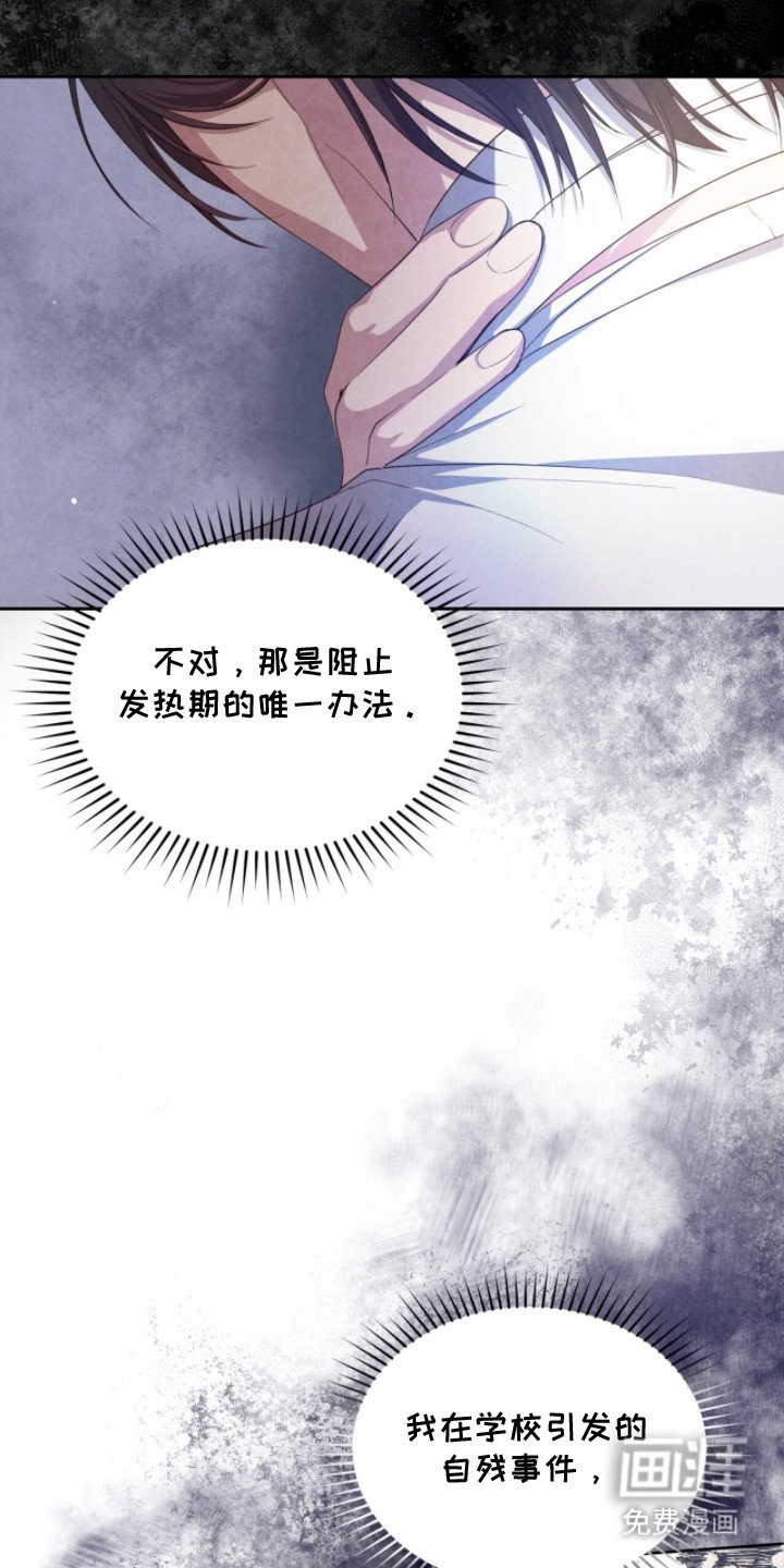 第12章：对着干