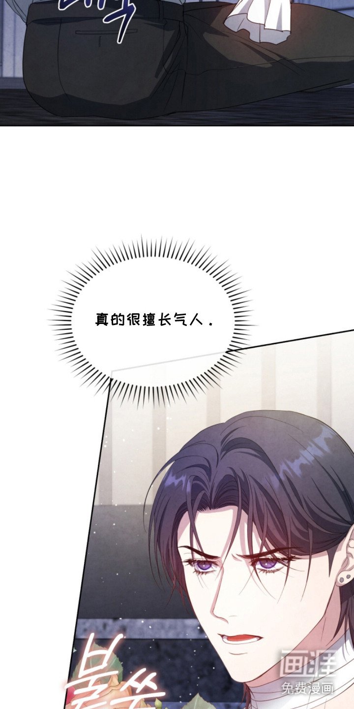 第13章：探望