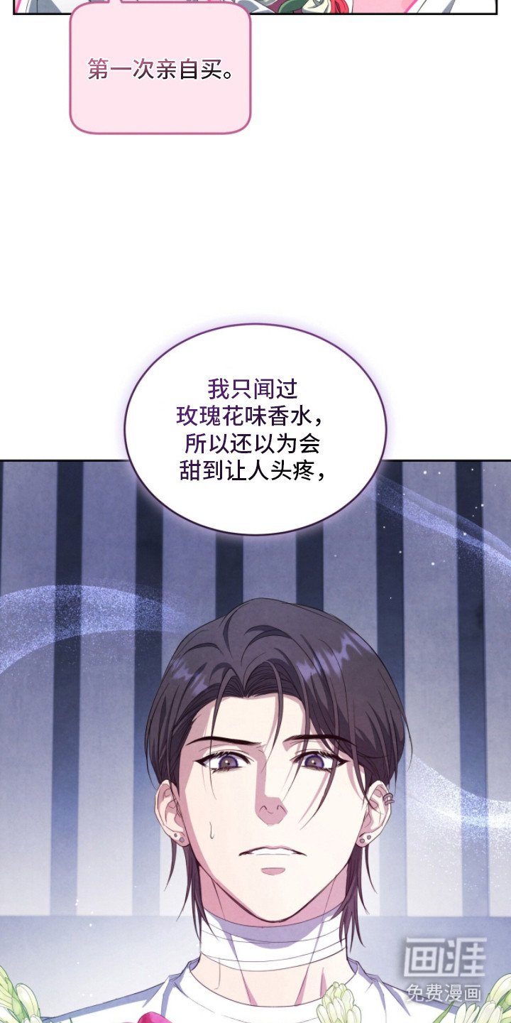 第13章：探望