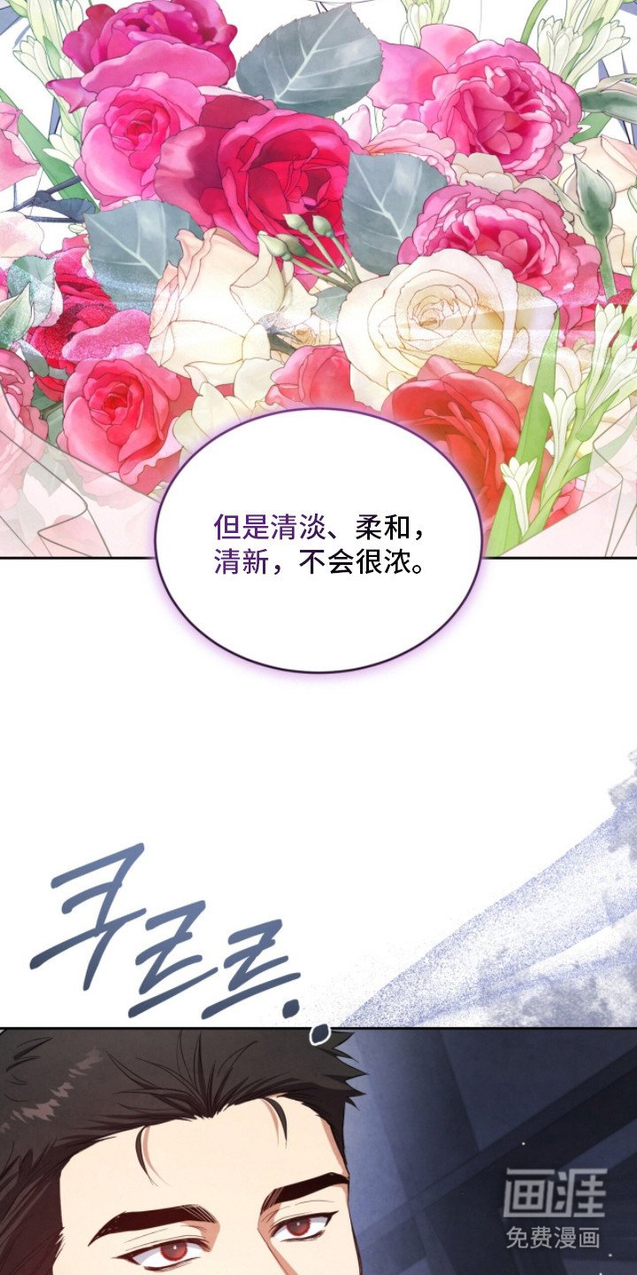第13章：探望