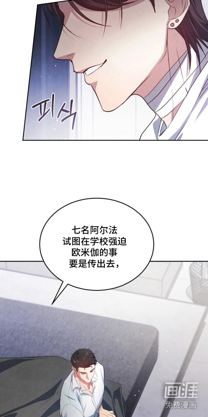 第13章：探望