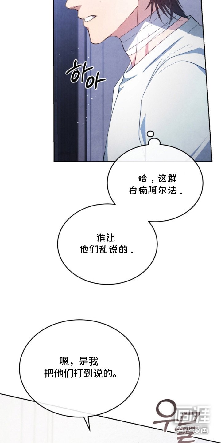 第13章：探望
