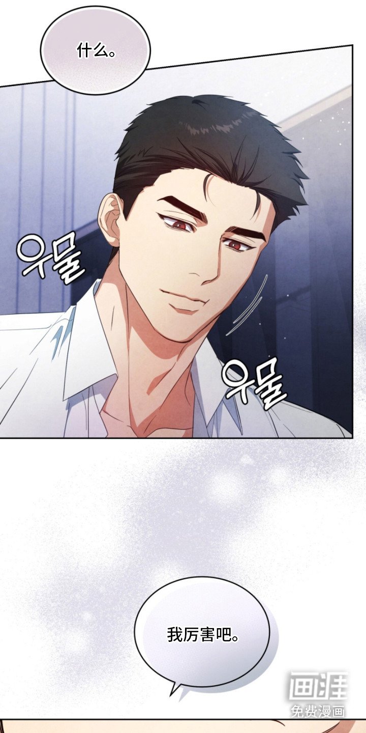 第13章：探望