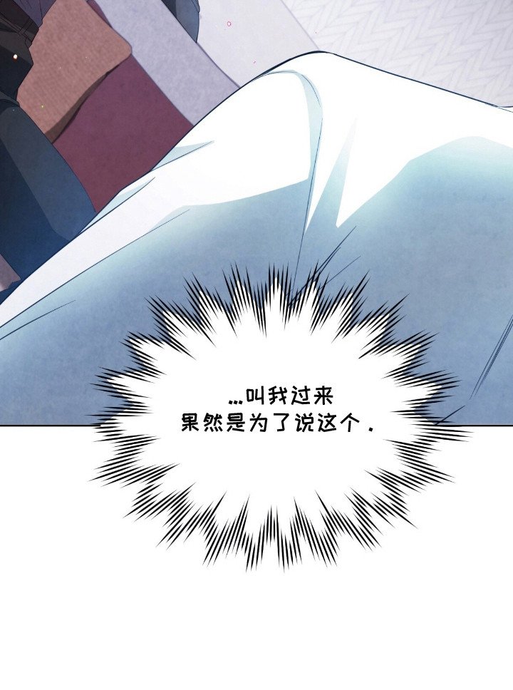 第15章：被发现了