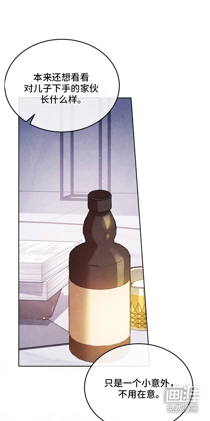 第16章：耍着玩