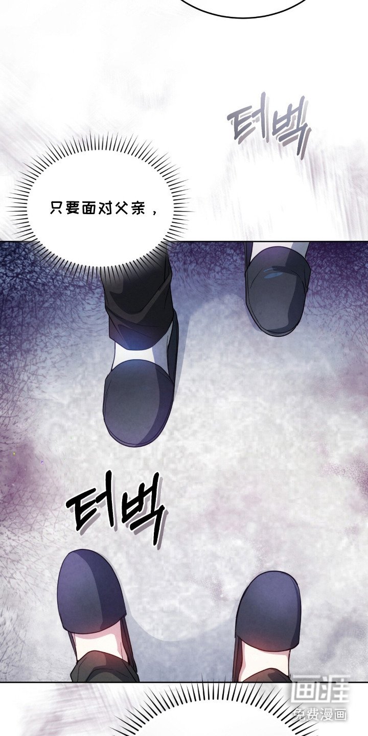 第16章：耍着玩