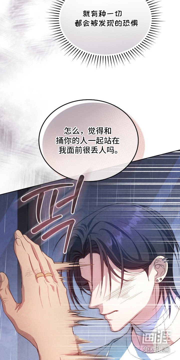 第16章：耍着玩