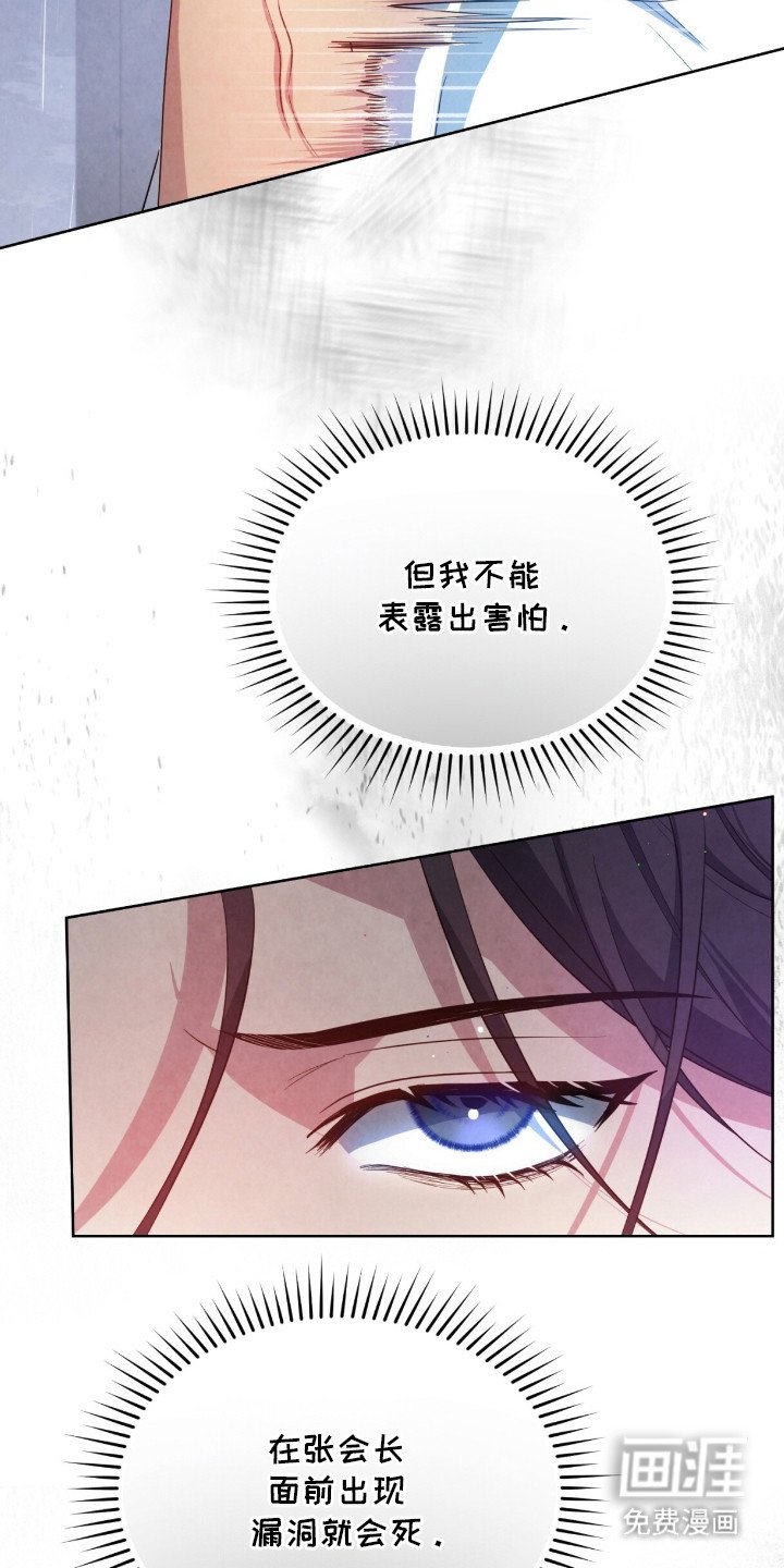 第16章：耍着玩