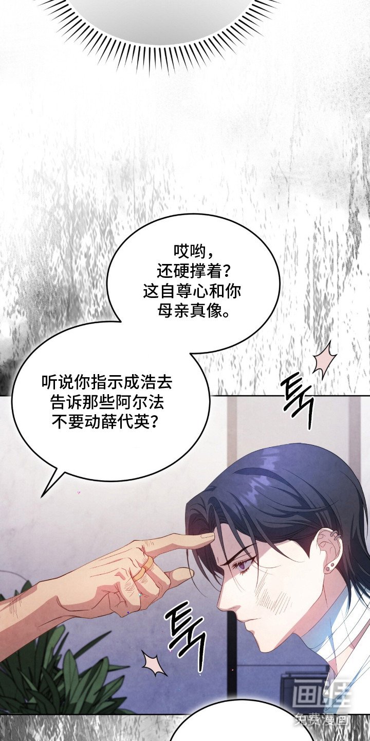 第16章：耍着玩