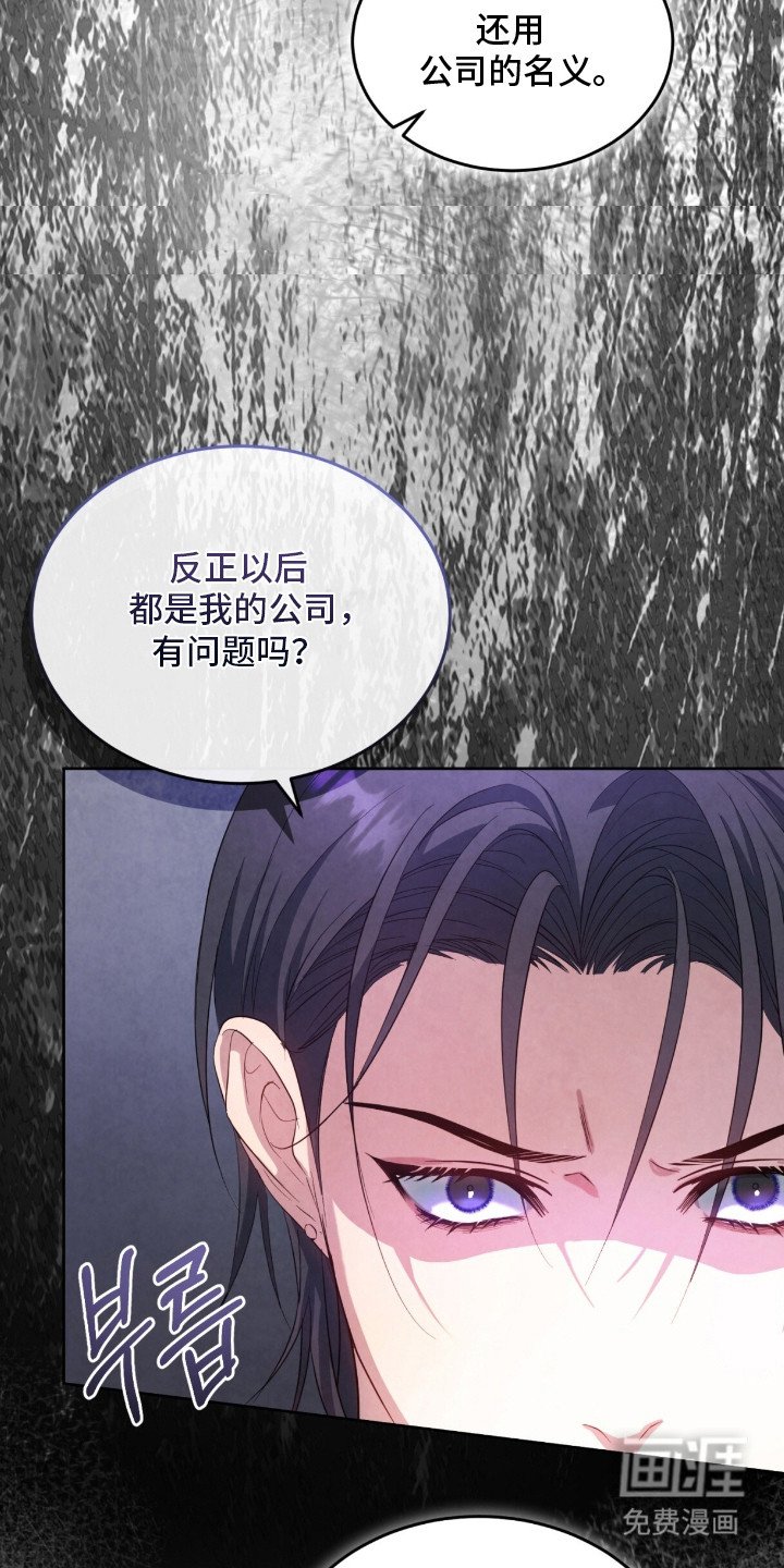 第16章：耍着玩