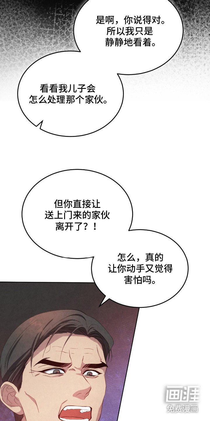 第16章：耍着玩