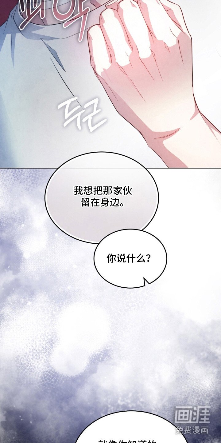 第16章：耍着玩