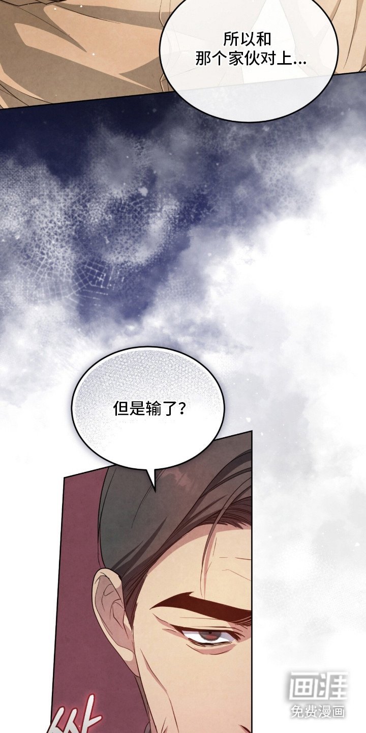 第16章：耍着玩