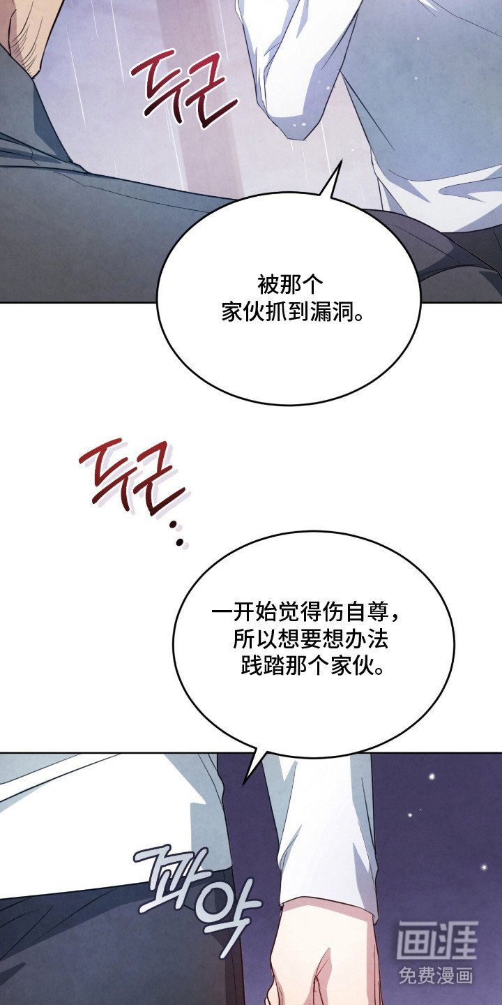 第16章：耍着玩