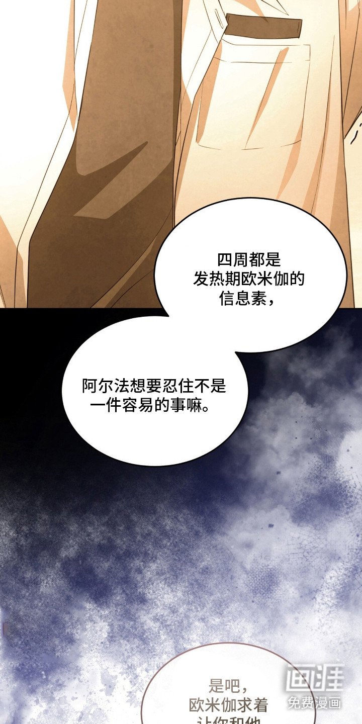 第16章：耍着玩
