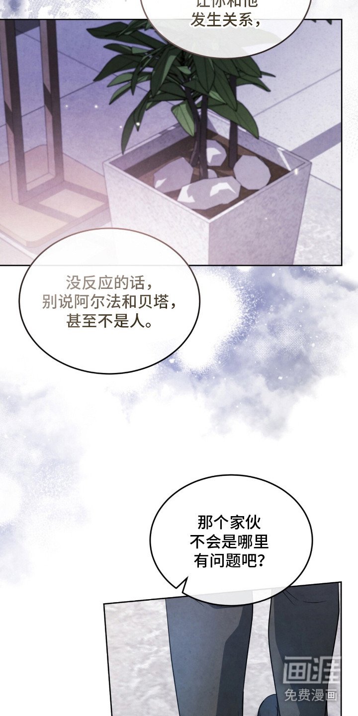 第16章：耍着玩