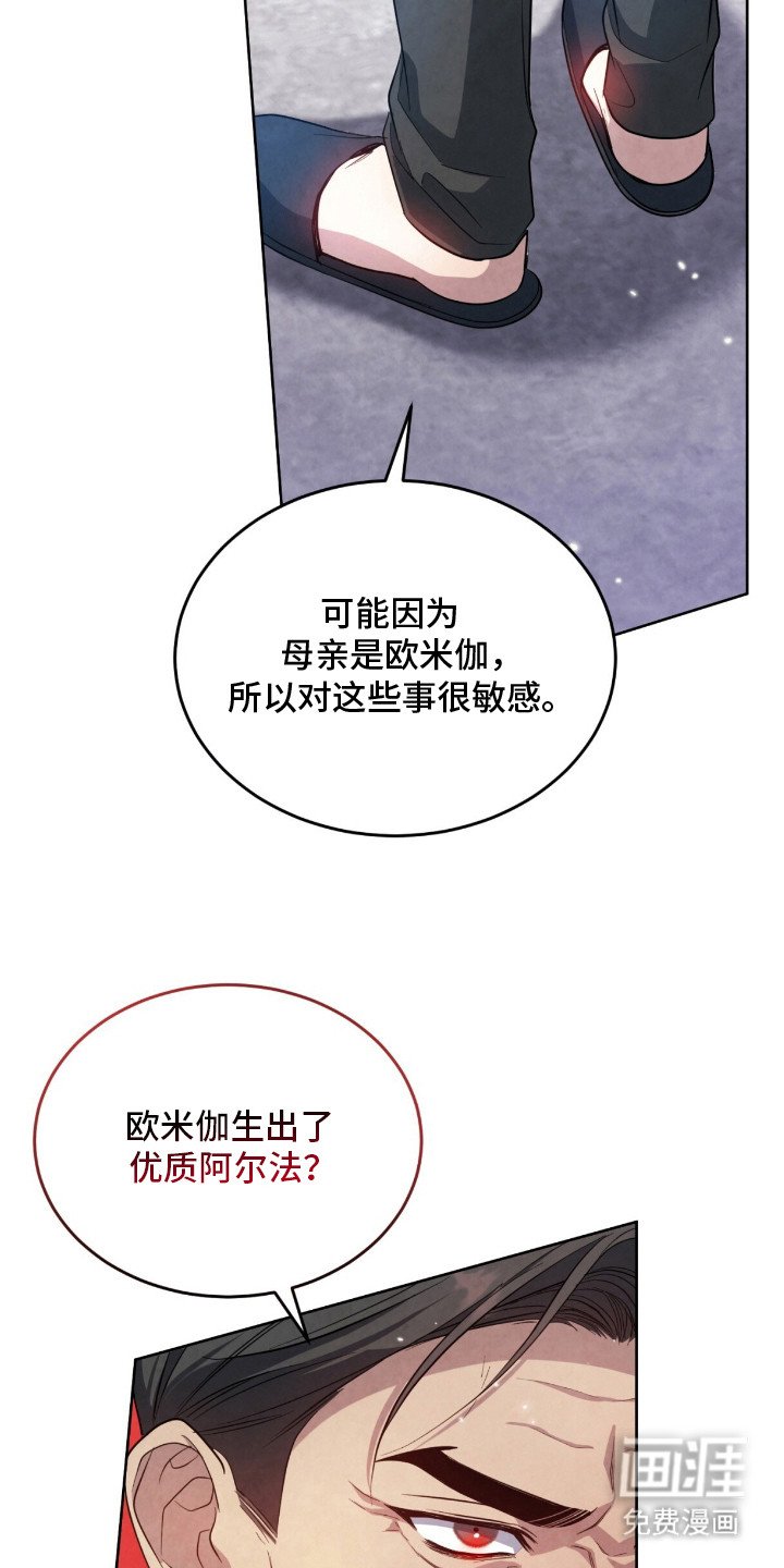 第16章：耍着玩