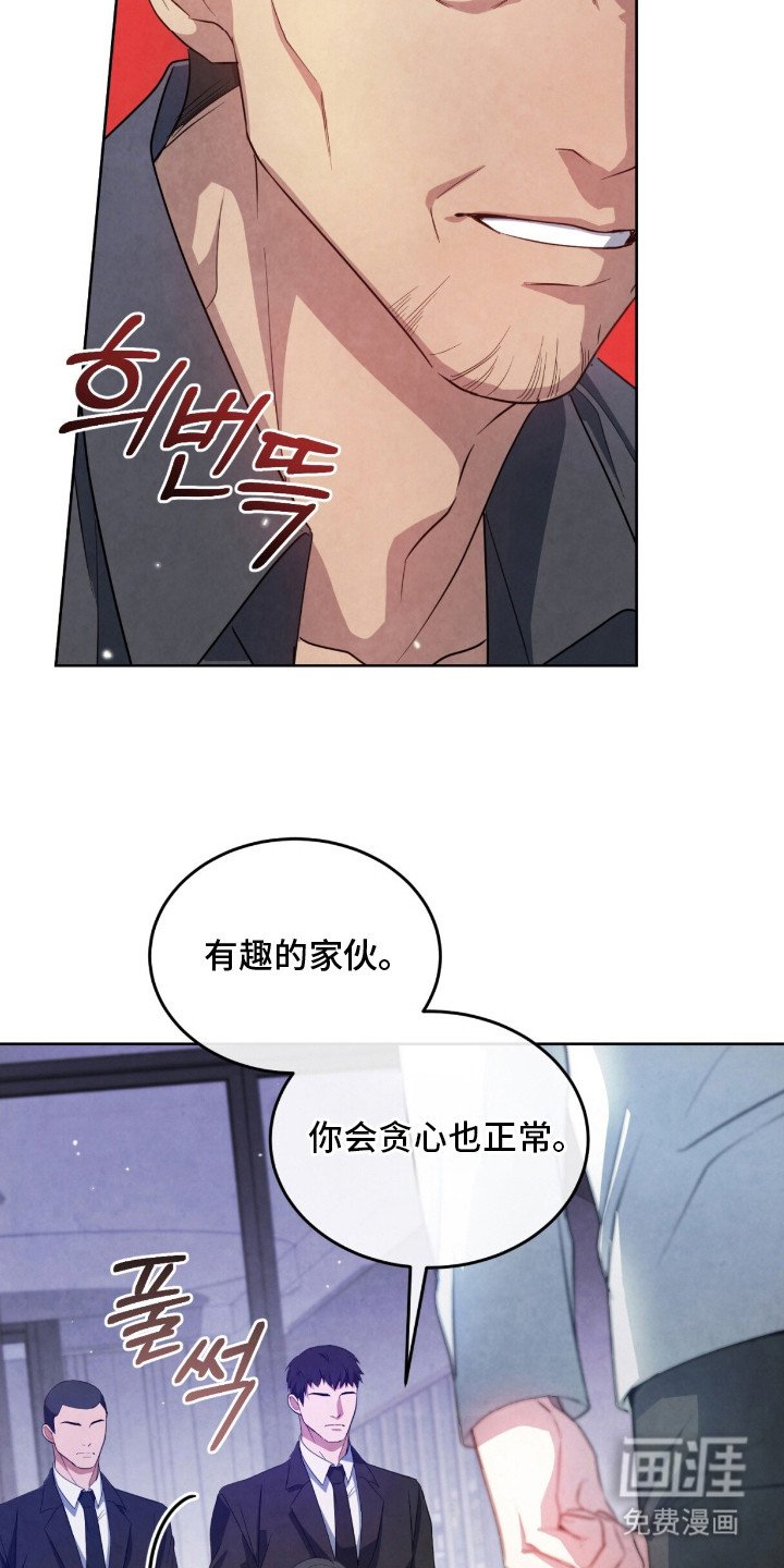第16章：耍着玩