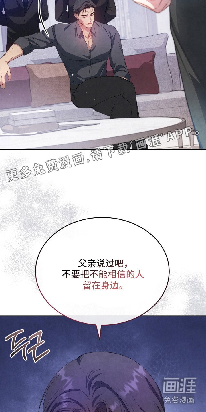 第16章：耍着玩
