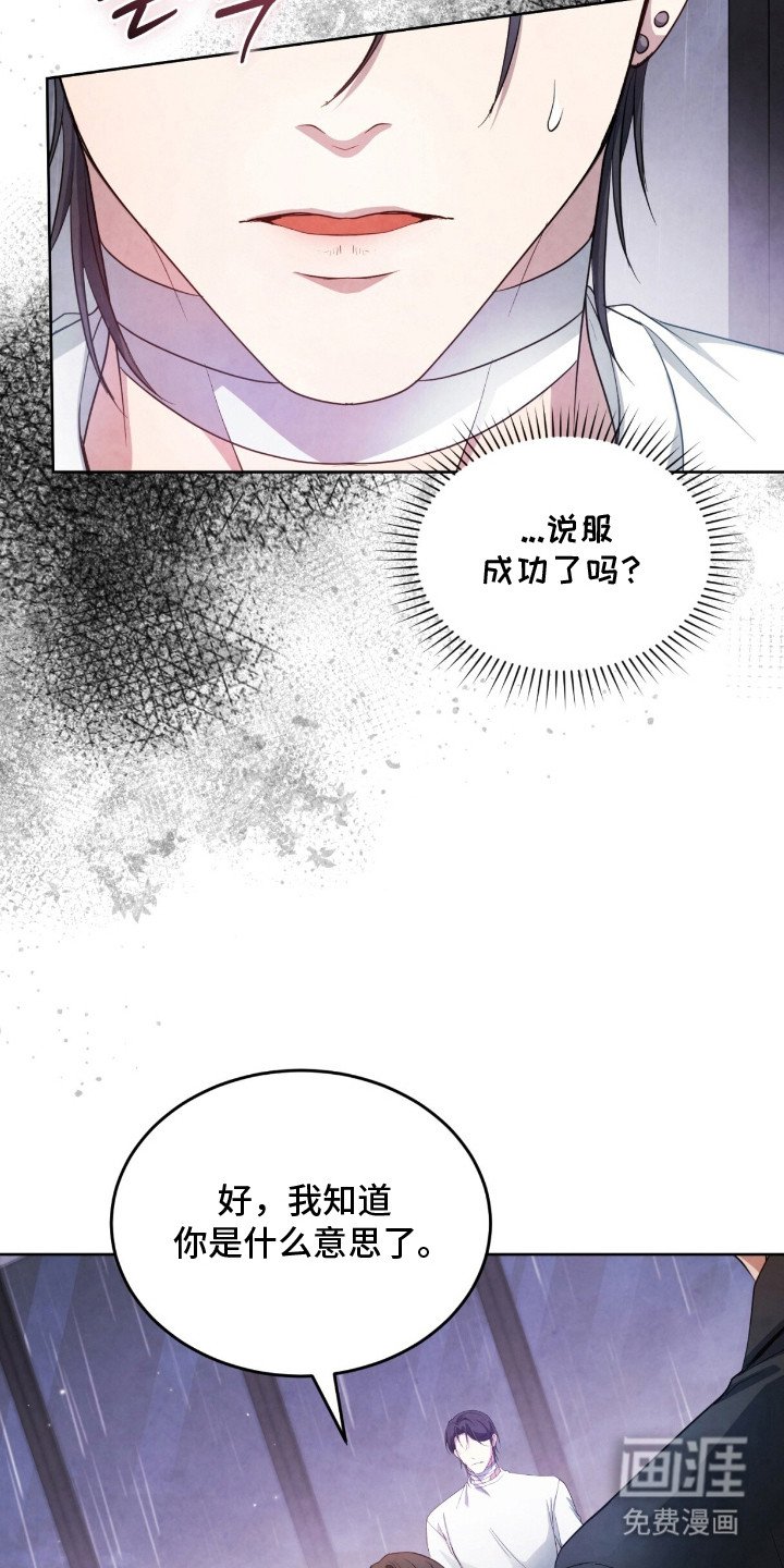 第16章：耍着玩