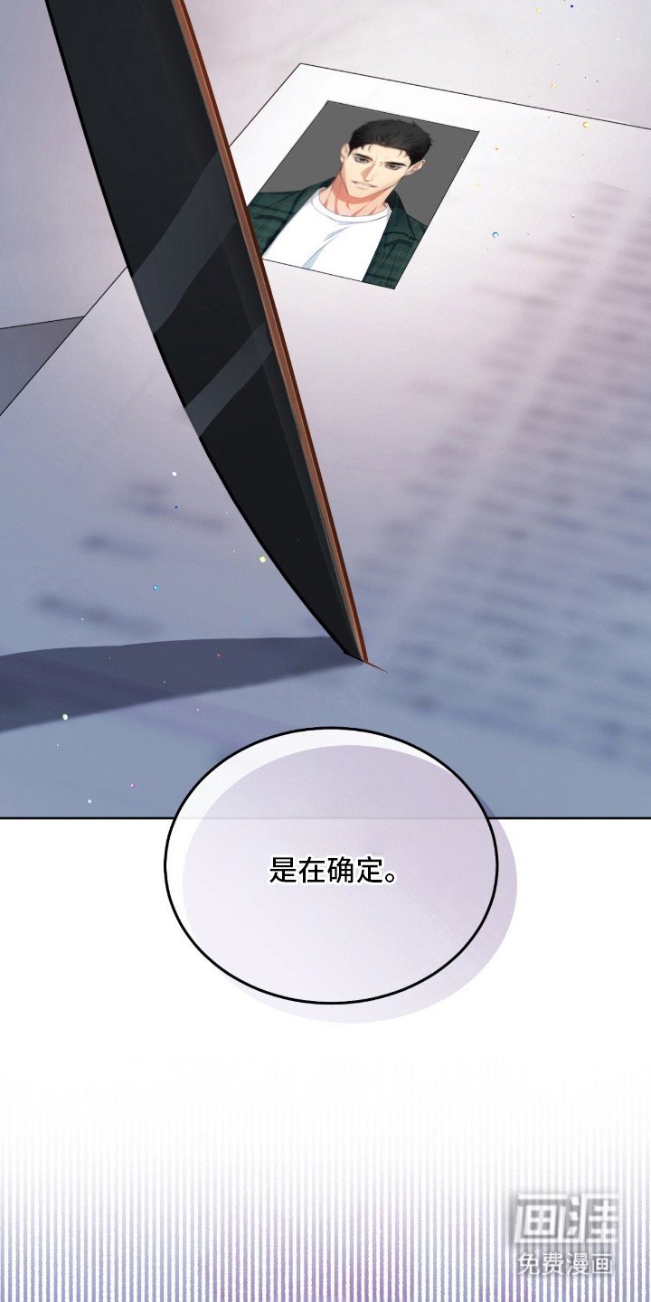 第16章：耍着玩