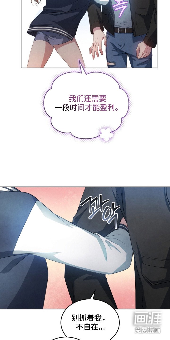 第17章：VIP