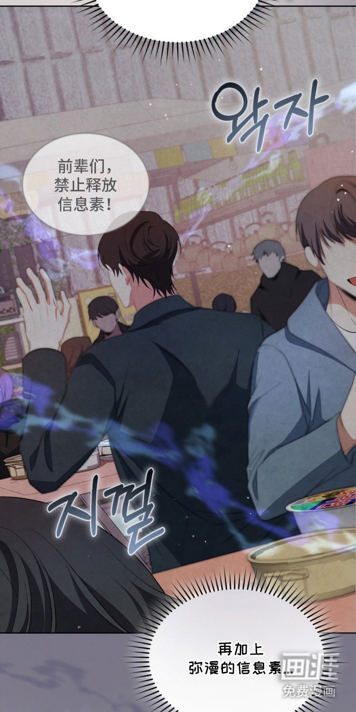 第18章：烦心事