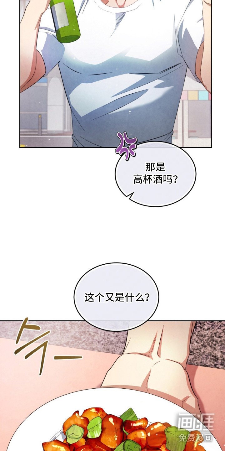 第18章：烦心事