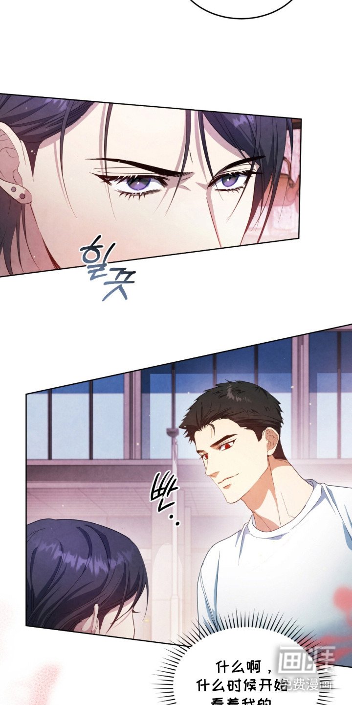 第18章：烦心事