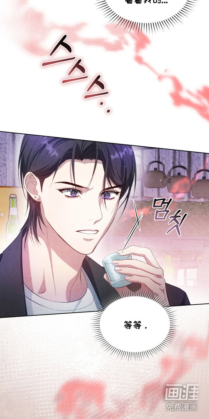第18章：烦心事