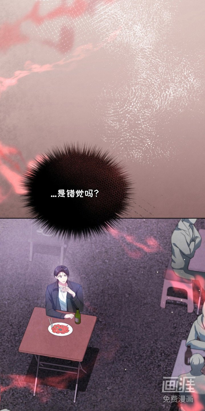 第18章：烦心事