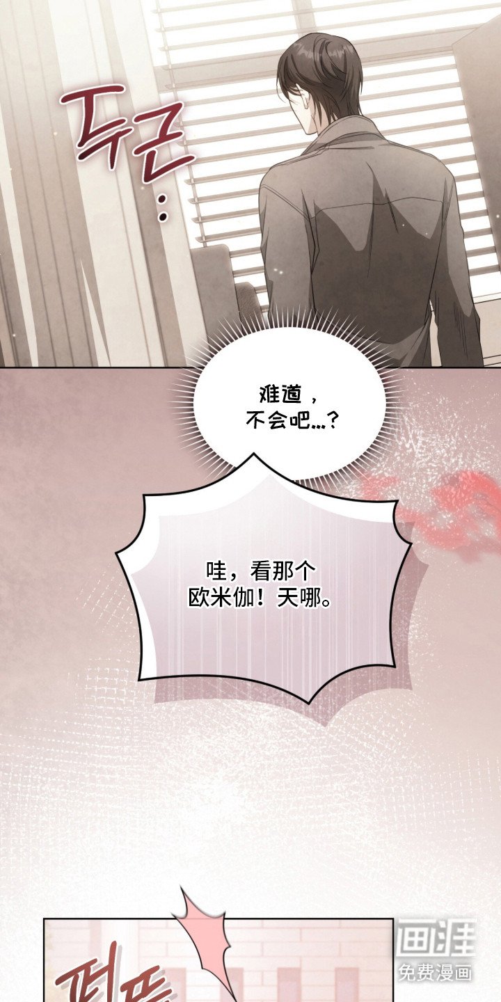 第18章：烦心事