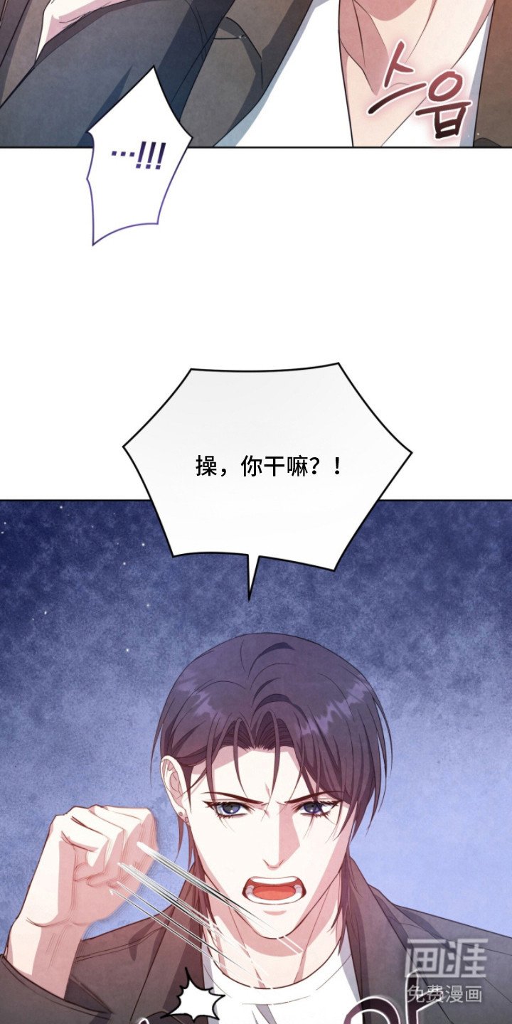 第19章：嫌弃
