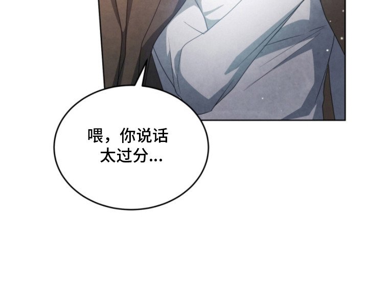 第19章：嫌弃