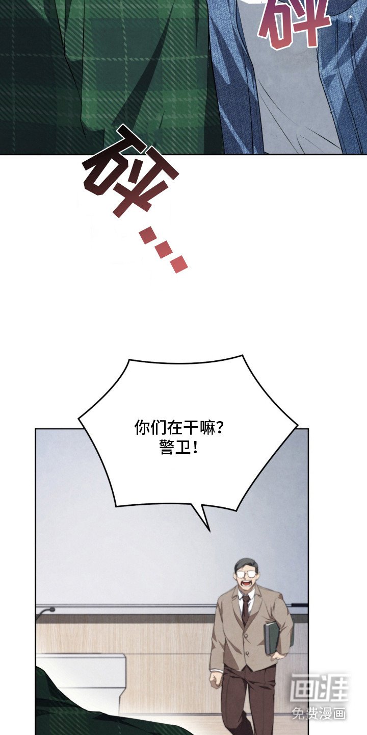 第2章：味道