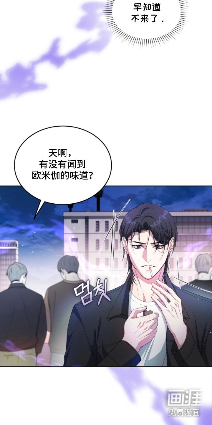 第20章：发热期