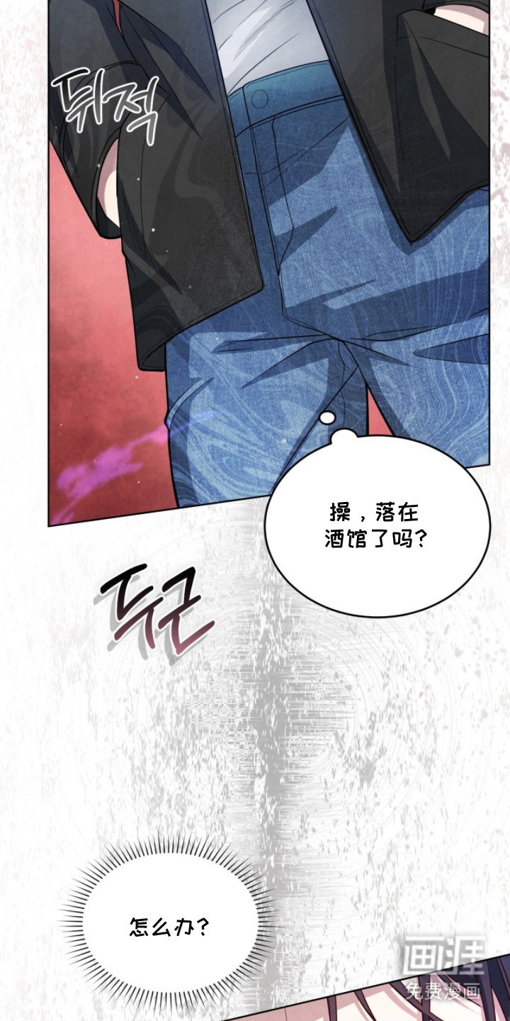 第20章：发热期