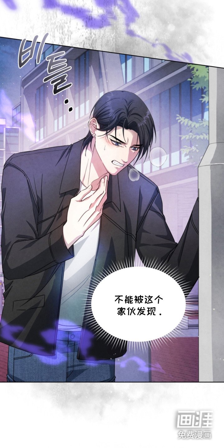 第20章：发热期