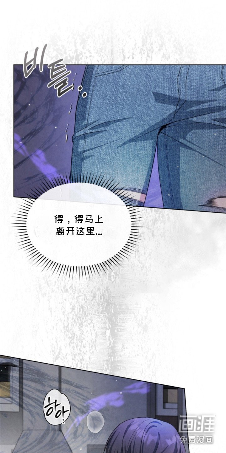 第20章：发热期