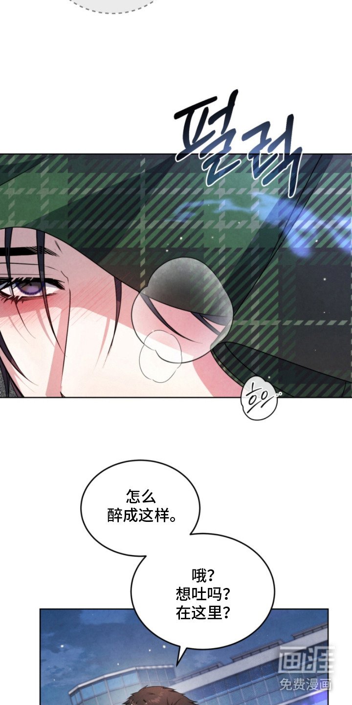 第21章：气喘吁吁