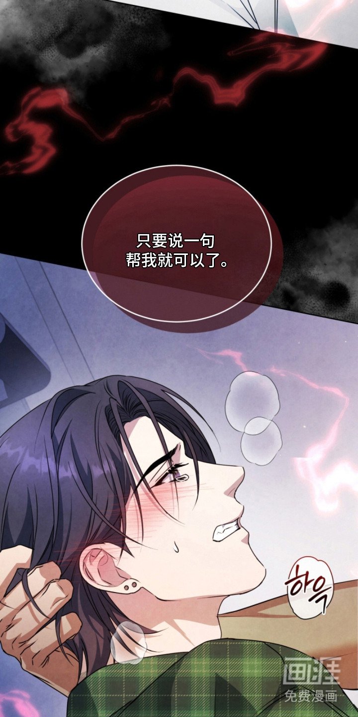 第21章：气喘吁吁
