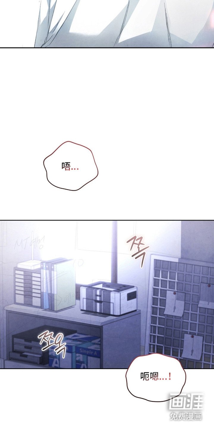 第22章：失去理智