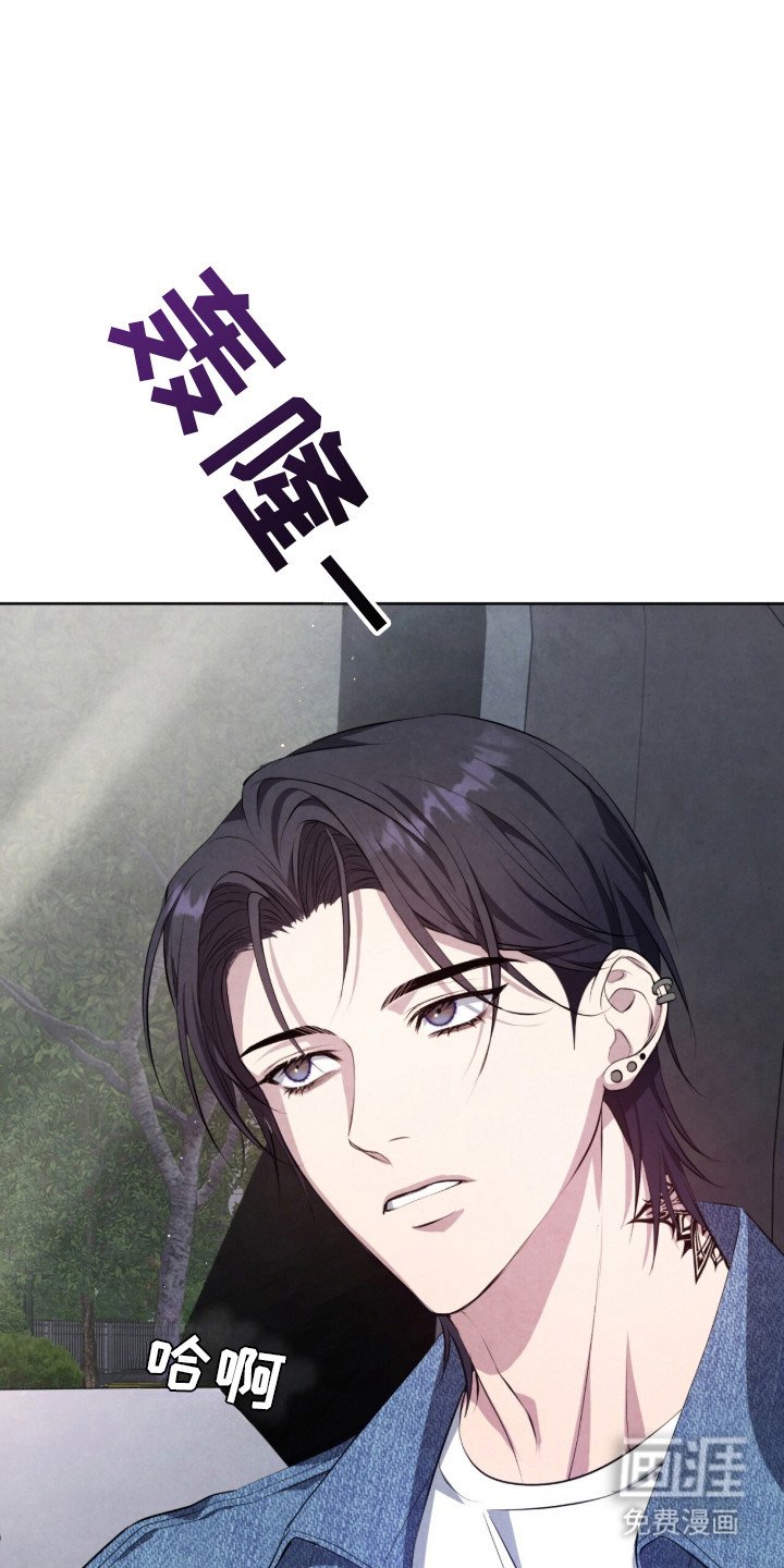第3章：挥之不去