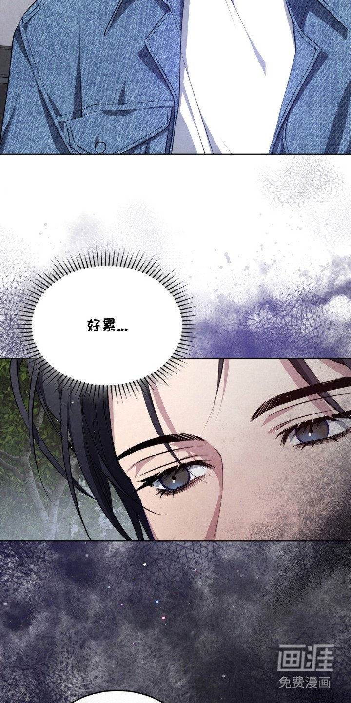 第3章：挥之不去