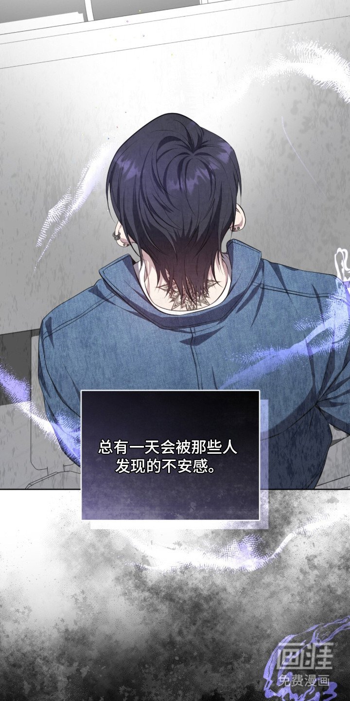 第3章：挥之不去