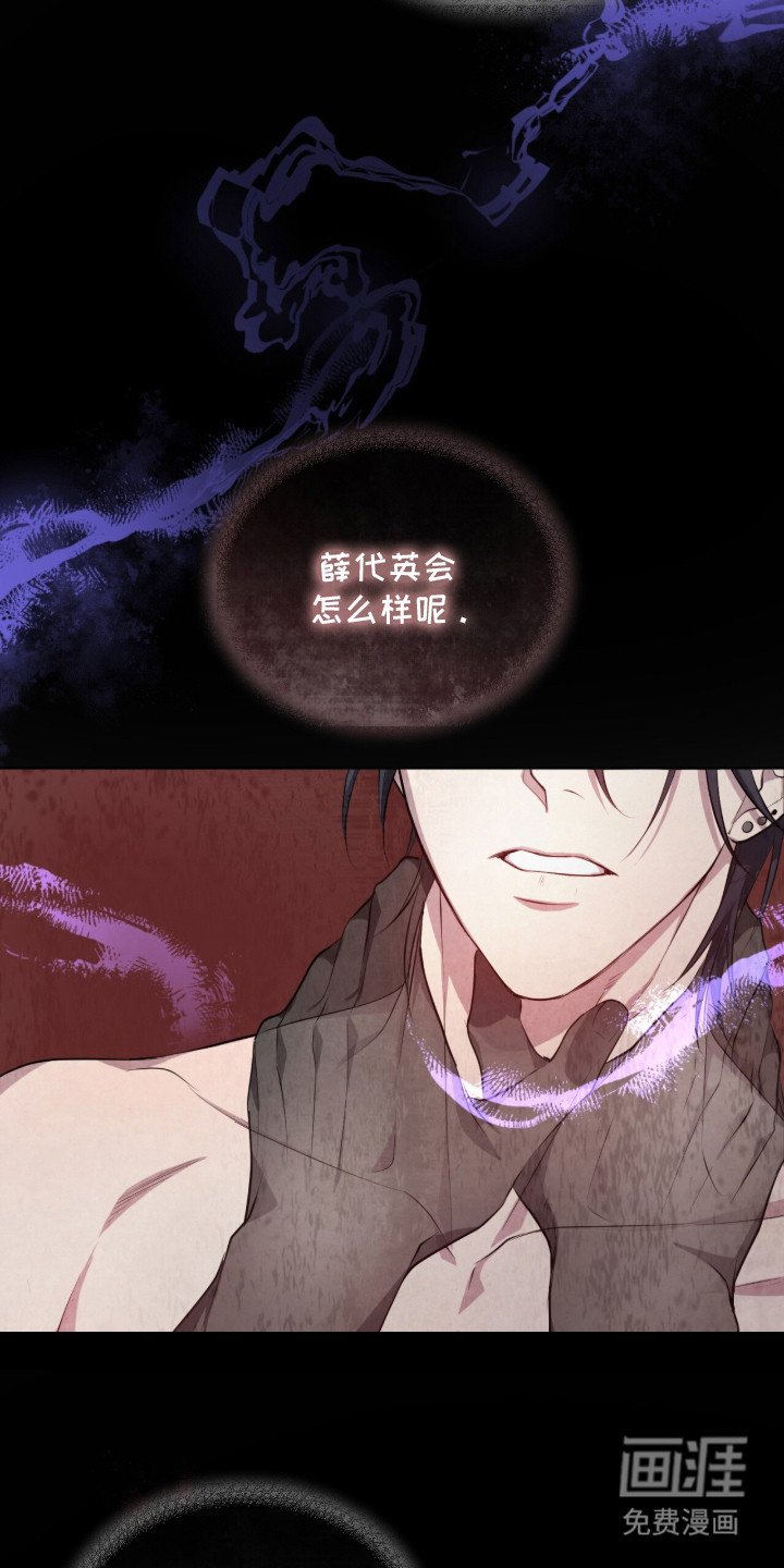 第3章：挥之不去