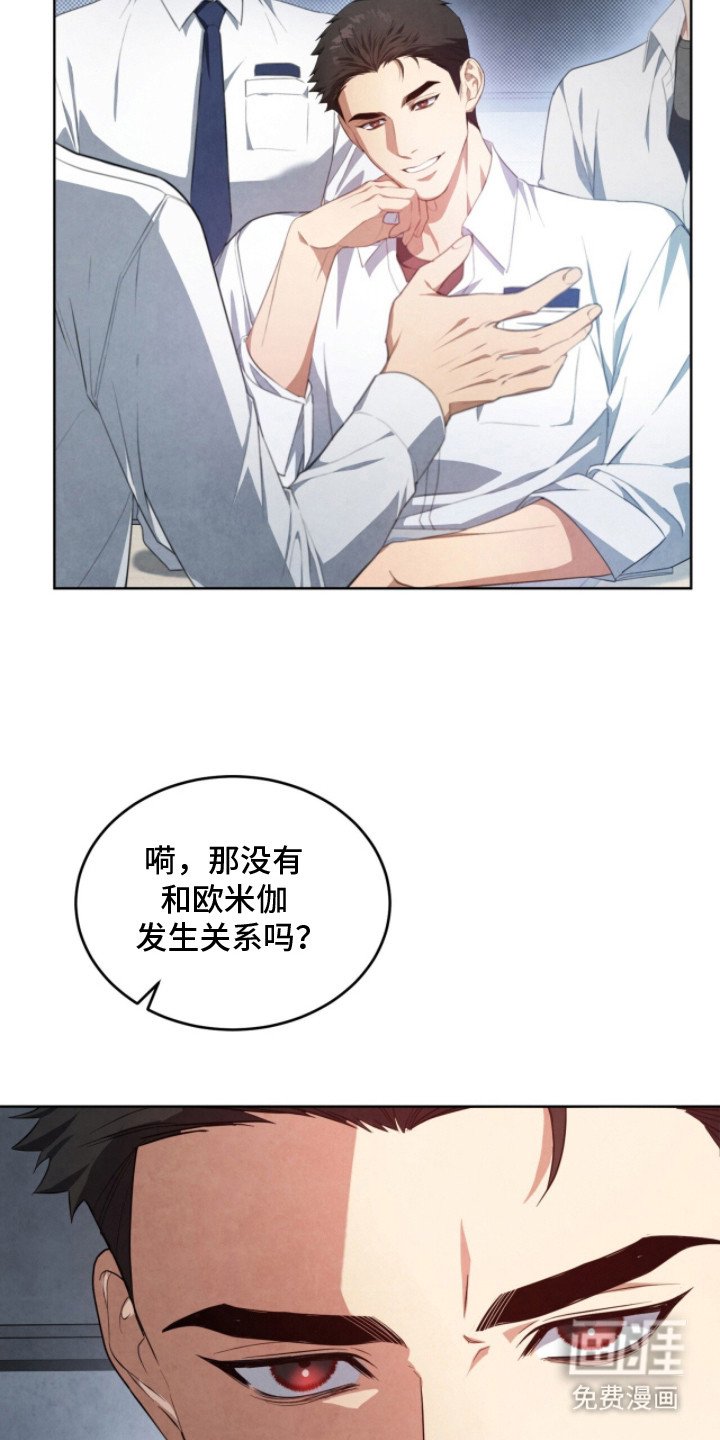 第3章：挥之不去