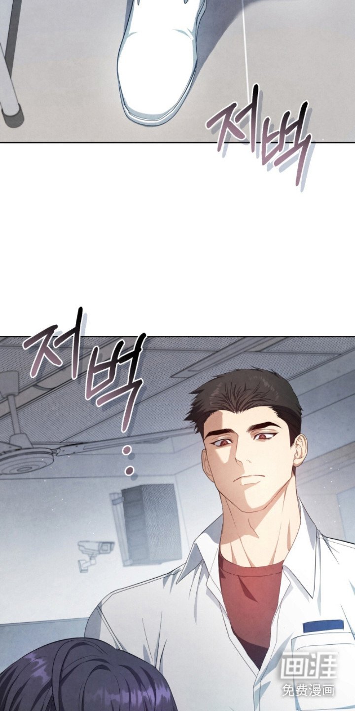 第4章：畸形种