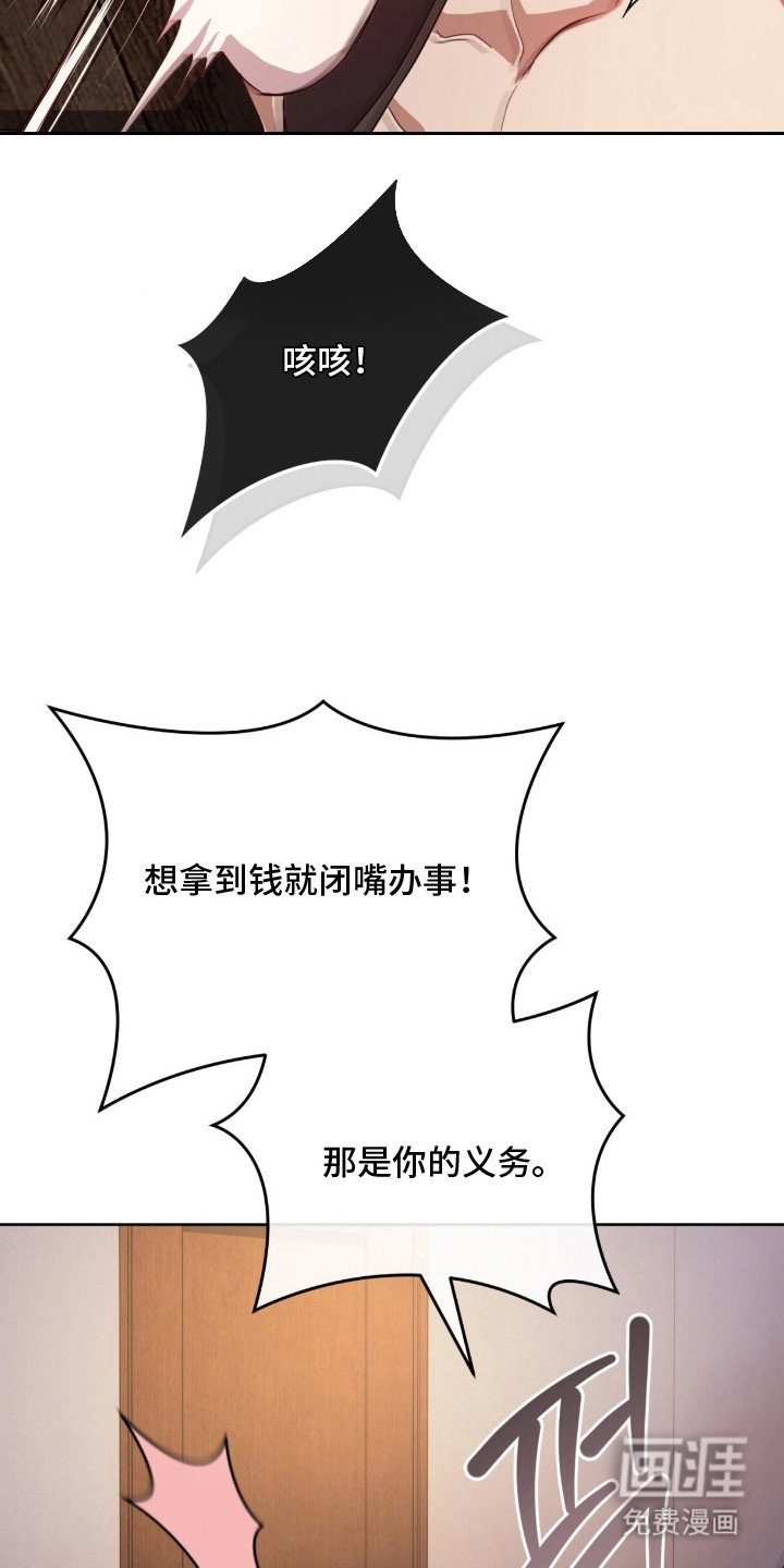 第6章：很相似
